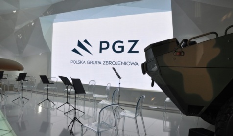 Uroczysta inauguracja Polskiej Grupy Zbrojeniowej, Kielce 1